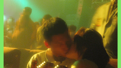 ♨ 울산나이트 내 여자가 있다 울산뉴월드나이트 삼산동노래클럽